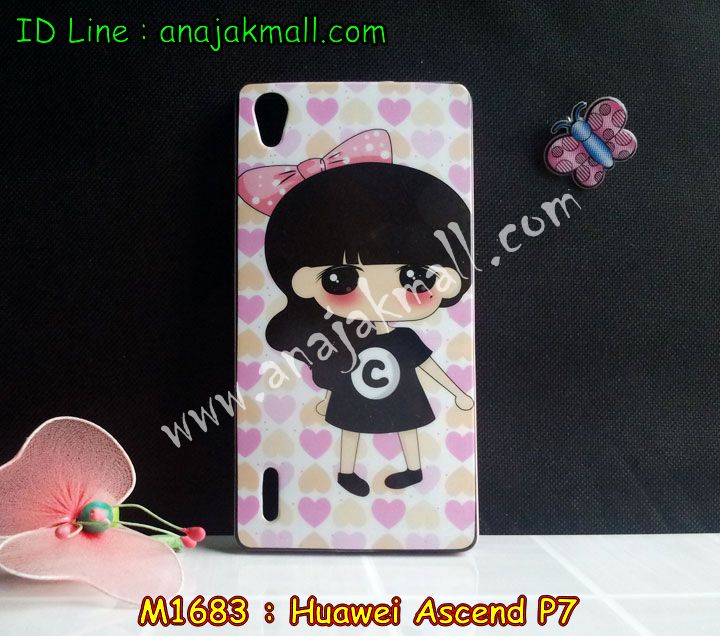 เคส Huawei p7,เคสหนัง Huawei p7,เคสไดอารี่ Huawei p7,เคสพิมพ์ลาย Huawei p7,เคสฝาพับ Huawei p7,เคสสกรีนลาย Huawei p7,เคสอลูมิเนียม Huawei p7,เคสประดับ Huawei p7,เคสคริสตัลพี7,เคสซิลิโคนพิมพ์ลายหัวเว่ย p7,กรอบอลูมิเนียม Huawei p7,เคสตัวการ์ตูน Huawei p7,เคสหนังลายเสือหัวเว่ย p7,เคสประดับ Huawei p7,เคสแข็งลายการ์ตูน Huawei p7,เคสคริสตัล Huawei p7,เคสขอบยางทูโทน Huawei p7,เคสหนังแต่งคริสตัล Huawei p7,เคสฝาพับคริสตัล Huawei p7,กรอบโลหะอลูมิเนียม Huawei p7,เคสโลหะอลูมิเนียม Huawei p7,เคสกรอบอลูมิเนียมหัวเหว่ยพี 7